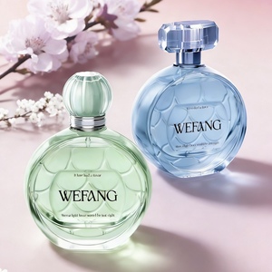 ขวดน้ำหอมแก้วทรงกลมหรูหราขนาด 100 มล. ขายส่ง สีและกล่องแบบกำหนดเอง ฝาสีทองสีเงิน ราคาโรงงาน รับทำแบรนด์ - Product Image 1