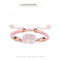 Bracelet Pixiu en quartz rose naturel fait à la main, cordon tressé réglable rose romantique