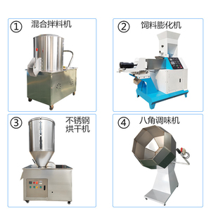 เครื่องอัดเม็ดอาหารสำหรับสุนัขแมวสัตว์เลี้ยงขนาดใหญ่เครื่องผลิตอาหารเม็ดปลาไก่เครื่องผลิตอาหารปลาด้วยเทคนิค - Product Image 3