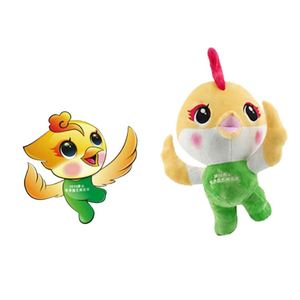 Crea Peluches Personalizados, Juguetes de Peluche, Animales de Peluche Suaves, Peluche de Perro Shiba Inu - Product Image 3