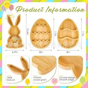 Wooden Rabbit <b>Snack</b> <b>Tray</b> 32cm Easter Candy Serving <b>Tray</b> Animal Print Home Use - Product Image 2