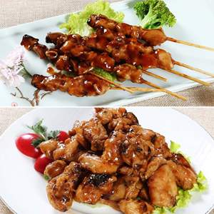 Brochetas <span class=keywords><strong>de</strong></span> Pollo Yakitori con Muslo <span class=keywords><strong>de</strong></span> Pollo Glaseado y Asado al Carbón, Estilo Japonés Auténtico, Directo <span class=keywords><strong>de</strong></span> Fábrica, para Servicio <span class=keywords><strong>de</strong></span> Alimentos - Product Image 3