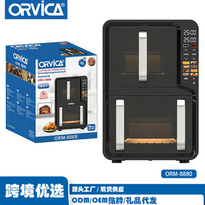 หม้อทอดไร้น้ำมัน ORVICA แบบสองชั้น ความจุขนาดใหญ่ สำหรับใช้ในบ้าน หม้อทอดไฟฟ้าอัจฉริยะกำลังสูง ไร้ควัน สำหรับทอดไก่และเฟรนช์ฟรายส์ - Product Image 4