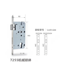 Corpo <span class=keywords><strong>Serratura</strong></span> Meccanica a Mortasa 7255 in Ferro con Perno in Lega di Zinco per Set <span class=keywords><strong>Serratura</strong></span> <span class=keywords><strong>Porta</strong></span> <span class=keywords><strong>Interna</strong></span> in Legno - Direttamente dalla Fabbrica - Product Image 2
