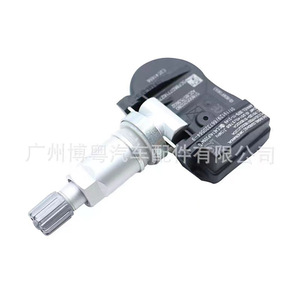 C2C41656 <b>Tpms</b> Sensor 315Mhz External For Land Rover Tire Pressure Monitoring System - Product Image 2