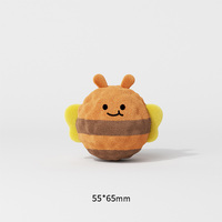 Mini balle en peluche couineuse pour chien avec cœur en TPR à picots, design animal, jouet interactif pour apporter et ramener pour petits chiens