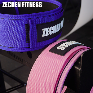 2024 logotipo personalizado Nylon Powerlifting palanca de levantamiento de pesas cinturones de gimnasio <span class=keywords><strong>CINTURÓN</strong></span> DE Fitness para hombres y mujeres - Product Image 3