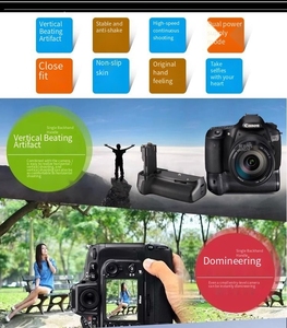 Empuñadura de Batería Compatible con Cámaras DSLR <span class=keywords><strong>Canon</strong></span> EOS 450D/500D/<span class=keywords><strong>1000D</strong></span>/X2 para Fotografía Vertical con Mayor Duración de la Batería - Product Image 5