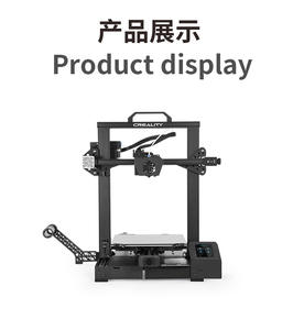 Mise à niveau automatique 3 dimensions plus intelligente <span class=keywords><strong>CR</strong></span>-<span class=keywords><strong>6</strong></span> l'imprimante 3D <span class=keywords><strong>SE</strong></span> Pro - Product Image 2