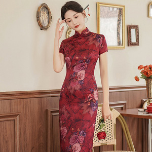 Elegante de talla grande <span class=keywords><strong>estilo</strong></span> <span class=keywords><strong>chino</strong></span> moderno boda Cheongsam <span class=keywords><strong>vestido</strong></span> ropa Mujer Floral rendimiento Qipao <span class=keywords><strong>vestido</strong></span> - Product Image 5