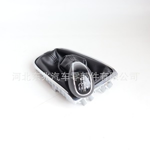 Car Gear <b>Shift</b> <b>Knob</b> Cover For Opel Astra 2009-2014 Black Leather With Chrome Trim - Product Image 4