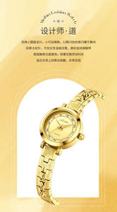 Montre à quartz ronde pour femme, élégante et simple, avec résistance à l'eau - Product Image 2