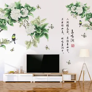 桃花壁纸客厅沙发背景墙贴卧室保暖壁纸不干胶墙面装饰贴纸