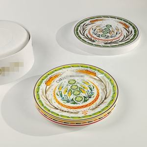 Nouveau produit D Série Début de Printemps Assiette de table 10 pouces Ensemble de 4 assiettes Ensemble de couverts Boîte cadeau Assiette de mariage - Product Image 6