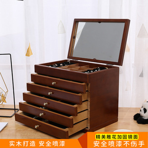 Walnut wood jewelry <b>box</b>, solid wood ornaments, jade, and gold storage <b>box</b>, large capacity, multi-layered, with makeup <b>mirror</b> - Product Image 2