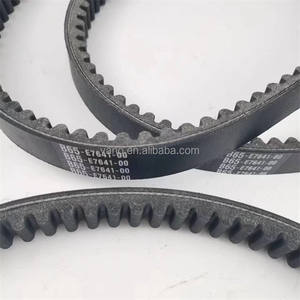 Wanou <span class=keywords><strong>สายพาน</strong></span> B65-E7641-00ยาง aramid V2 <span class=keywords><strong>nMax</strong></span> aerox <span class=keywords><strong>สายพาน</strong></span>ขับรถจักรยานยนต์ CVT V - Product Image 3