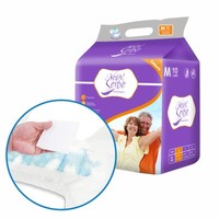 Couche extérieure respirante avec technologie de verrouillage de l'humidité Contoured Fit Thickest Eco China Adult Diaper Printed Feature