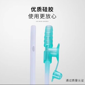 Disposable Silicone Suction Tube F10 F12 F14 F16 Medical First Aid Kit - Product Image 3