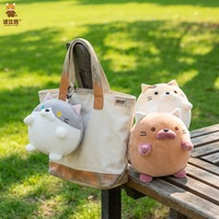 Peluche Kawaii Chat Grosse Rond Mochi, Poupée en Peluche Remplie de Coton PP, Adorable Ornement de Bureau, Cadeau d'Anniversaire