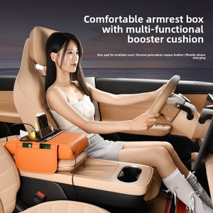 Reposabrazos Universal de Cuero de Lujo para Automóvil con Almacenamiento Multifuncional, Carga USB, Portavasos y Almohadilla Elevadora - Product Image 4