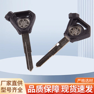 Cerradura de Metal para Motocicleta Yamaha, con Doble Ranura Magnética, Anti-Robo, Fácil Instalación - Product Image 5