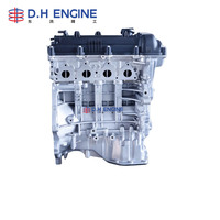 Bloc moteur haute performance 1.6L G4FG pour Hyundai Elantra Creta Ix25 Verna Kia K3 Forte KX3 avec une qualité stable