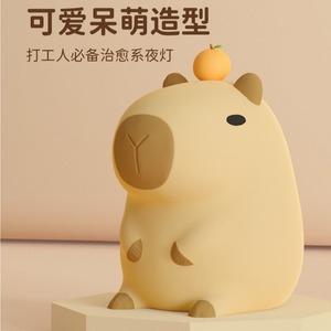 Veilleuse en silicone LED Dolphin Door Capybara Lampe de nuit en silicone pour enfants Cochon d'Inde Petit ornement Cadeau pour enfants - Product Image 3