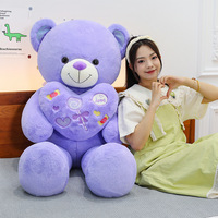 Porte-clés en peluche Teddy Bear « I Love U » avec nœud papillon, grand ours en peluche fraise pour couple, cadeau de mariage