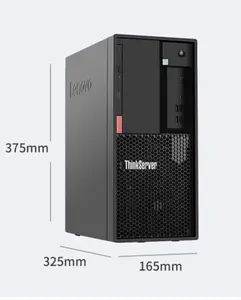 G5400 TS80X Lenovo/8GB/1tsata Desktop 3.5 /dvd/ 250W/ Tower Server ERP Financial Office HOST