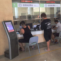 Autogestion de haute qualité Écran tactile permanent au sol Machine à faire la file d'attente automatique personnalisée Distributeur de billets Kiosque de file d'attente