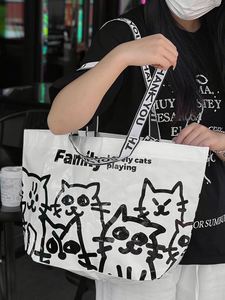 ถุงช้อปปิ้งแบบใช้ซ้ำได้ ถุงผ้าทอ PP กันน้ำ - Product Image 3