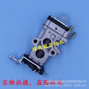 ชุดประกอบคาร์บูเรเตอร์เครื่องเป่าลม EBZ8500 7500/000 สำหรับเครื่องเป่าหิมะ เครื่องเป่าฝุ่น เครื่องเป่าใบไม้ อุปกรณ์เสริมสำหรับอะไหล่เครื่องดูดฝุ่น - Product Image 3