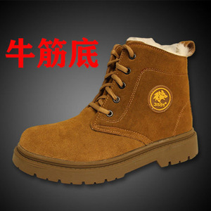 Men's Winter Snow <b>Boots</b> Extra Thick Wool Mid Calf <b>Leather</b> Front Laces Mid Heel Warm <b>Work</b> <b>Boots</b> For Cold Storage Welding - Product Image 1