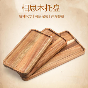 Acacia Wood Rectangular Serving <b>Tray</b> For <b>Tea</b> Coffee Snacks And Sushi Natural Color Solid Pattern 6541 - Product Image 5
