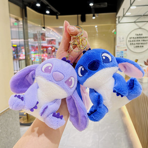 <span class=keywords><strong>Accessoires</strong></span> de clés de voiture Porte-clés adorable en peluche douce Porte-clés jouets sac à main décoration peluches porte-clés poupée 3D - Product Image 3