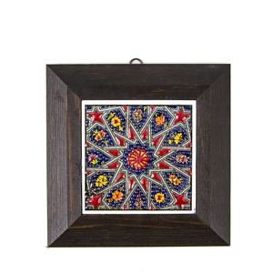 Azulejo Decorativo de Pared de Cerámica Pintado a Mano Turco, Enmarcado, 10x10 cm, de Turquía - Product Image 1