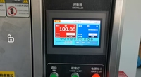 Nuevo PC Todo en Uno Industrial Personalizado con Pantalla LCD Capacitiva HD IPS Integrada de 10.1/21.5 Pulgadas, 1920x1080, DVI, USB, RS232, Serial, Android, RoHS, Metal, DC