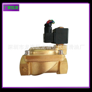 โซลินอยด์วาล์ว Ingersoll Rand รุ่น 39418926 สำหรับอะไหล่ทดแทนคอมเพรสเซอร์แบบสกรู - Product Image 2