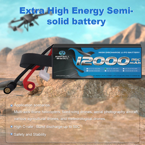 Batería de Iones de Litio Semi Sólida AMX 6S 22.2V 12000mAh 12AH 25C XT90 para Dron UAV M06S-12A0AMX002 - Product Image 4