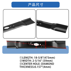 Cuchilla para cortacésped 742P05086 L742 05086 L A18608 3 para usuarios de cortacéspedes, pieza de repuesto - Product Image 5