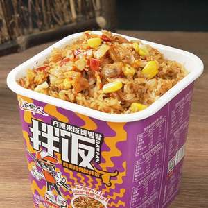 <span class=keywords><strong>Riz</strong></span> instantané auto-chauffant le plus vendu, délicieux, pré-cuit, repas prêt à manger, nourriture chinoise rapide et pratique - Product Image 6