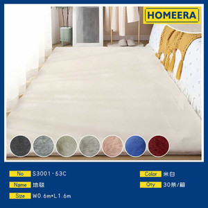 Tappeto in poliestere bianco crema fatto a mano 06m X 16m per decorazioni per la casa-soggiorno corridoio o tappeto da comodino per ragazzi - Product Image 1
