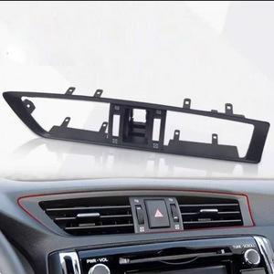 Marco Exterior de la Rejilla de Ventilación del Panel Central de Toyota Reiz 55670-0P020-C0, Panel de Plástico para el Tablero, Compatible con Modelos 2010-2017 - Product Image 1