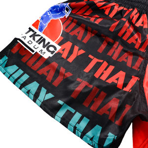 Pantalones cortos de entrenamiento MMA BJJ personalizados al por mayor, ropa de lucha para hombre, secado rápido, transpirable, elásticos en cuatro direcciones, atléticos - Product Image 5