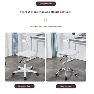 <span class=keywords><strong>Silla</strong></span> de Computadora Simple con Respaldo, para el Hogar, para Estar Sentado por Tiempo Prolongado sin Cansancio, para Oficina, Estudio, <span class=keywords><strong>Escritorio</strong></span>, Taburete Giratorio de PVC con Elevación - Product Image 2