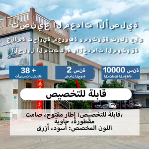 Set di generatori elettrici 80kva silenziosi, per camion famiglia ospedale e uso edile - Product Image 6