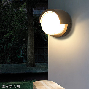 Applique murale extérieure moderne étanche 5W 10W LED pour jardin, cour, porte d'entrée, balcon, couloir - Product Image 4