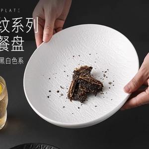 Platos de cena de cerámica de <span class=keywords><strong>gres</strong></span> con textura de <span class=keywords><strong>roca</strong></span> nórdica, platos de porcelana ecológicos, estilo americano pulido, 6-10 piezas para la espalda - Product Image 2