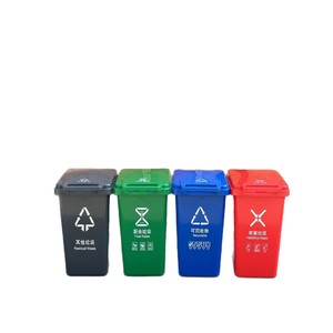 Modern Dustbin Plastic Waste <b>Bin</b> 50L 30L <b>20L</b> With Lid Household Indoor Use Rectangular Shape - Product Image 5