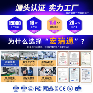 โปรไฟล์พีวีซี Hong Ruixiang รุ่น YQ 100 สำหรับขอบบันไดลู่วิ่ง - Product Image 5